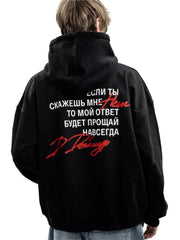 Neo-Goth Letter Hoodie