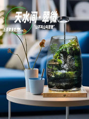Qiu Chen Moss Landscape Bottle