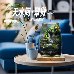 Qiu Chen Moss Landscape Bottle