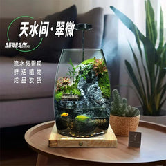 Qiu Chen Moss Landscape Bottle