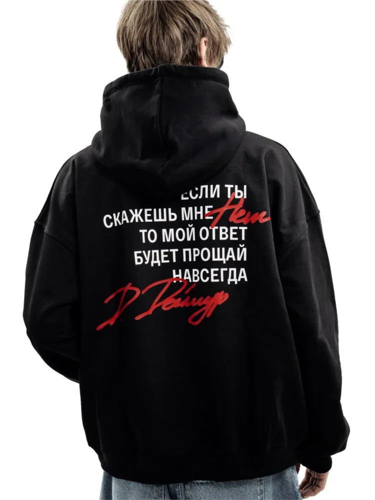 Neo-Goth Letter Hoodie