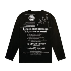 Oversized Y2K Goth Graphic Tee