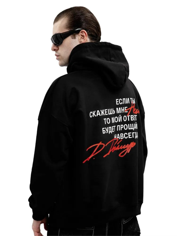 Neo-Goth Letter Hoodie