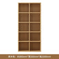 Modern Solid Wood Bookshelf - Vertical Wall & Floor Display System