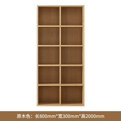 Modern Solid Wood Bookshelf - Vertical Wall & Floor Display System