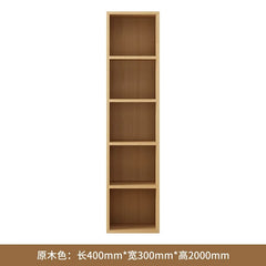 Modern Solid Wood Bookshelf - Vertical Wall & Floor Display System