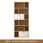 Modern Solid Wood Bookshelf - Vertical Wall & Floor Display System